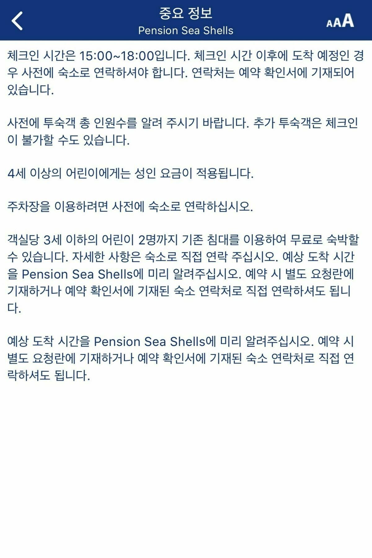 Pension Sea Shells Motobu Dış mekan fotoğraf